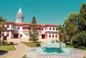 Ali Bey Park Manavgat - Antalya Трансфер из аэропорта