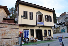 Dedehan Pansiyon - Antalya Трансфер из аэропорта