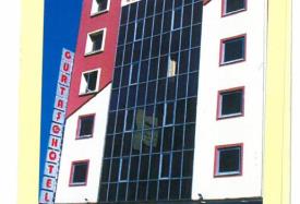 Gurtas Hotel - Antalya Трансфер из аэропорта