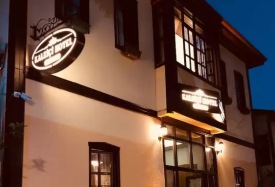 Kaleici Hotel - Antalya Трансфер из аэропорта