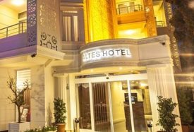 Altes Hotel - Antalya Трансфер из аэропорта