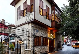 1207 Boutique Hotel - Antalya Трансфер из аэропорта
