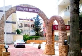 Simsek Hotel - Antalya Трансфер из аэропорта
