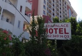 Lara Palace Hotel - Antalya Трансфер из аэропорта