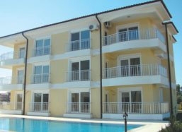 Sama River & Golf Aparts - Antalya Трансфер из аэропорта