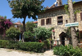 Yukser Pansiyon - Antalya Трансфер из аэропорта