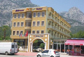 Adress Beach Hotel - Antalya Трансфер из аэропорта