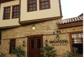 Minyon Hotel - Antalya Трансфер из аэропорта