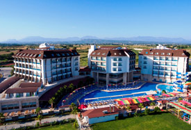 Ramada Resort Side - Antalya Трансфер из аэропорта