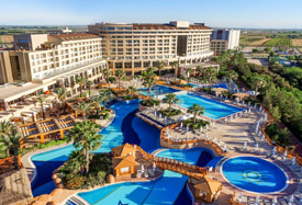 Fame Residence Lara - Antalya Трансфер из аэропорта