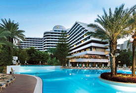 Rixos Downtown Antalya - Antalya Трансфер из аэропорта