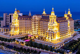 Royal Holiday Palace - Antalya Трансфер из аэропорта