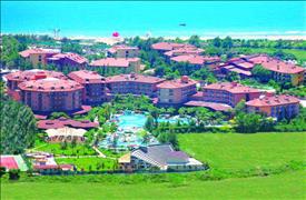 Private Address Colakli - Antalya Трансфер из аэропорта